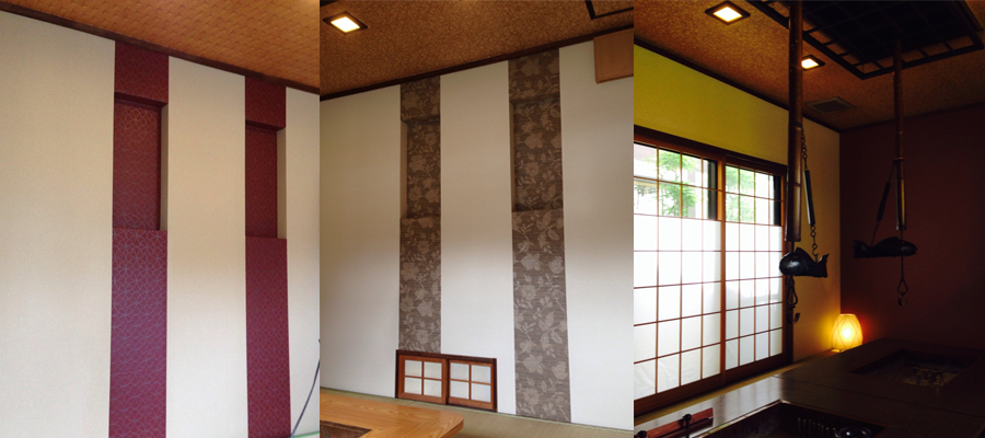 個室で囲炉裏を使って懐石料理を頂くお料理屋さんの個室な部屋の壁紙貼り替えしました